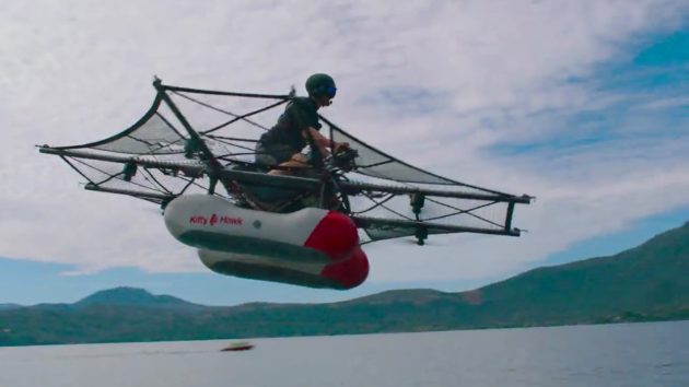 Kitty Hawk Flyer