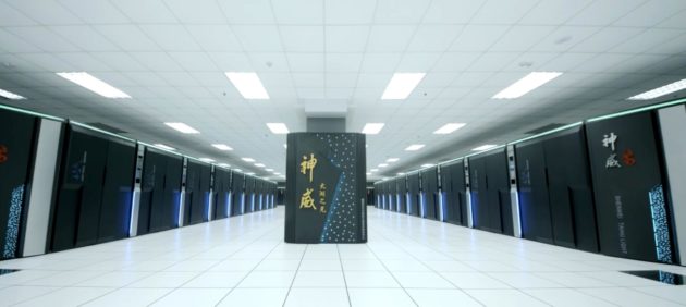 China's Taihu Light supercomputer is the most powerful computer in the world as of November 2016, capable of hitting 93 peta-flops (floating-point operations per second). (Top 500 photo)