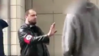 Swastika punch