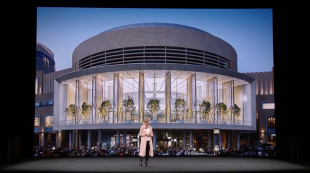 Apple event