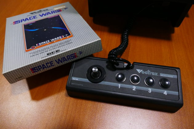 vintage video game
