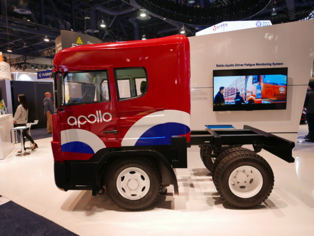 CES cars